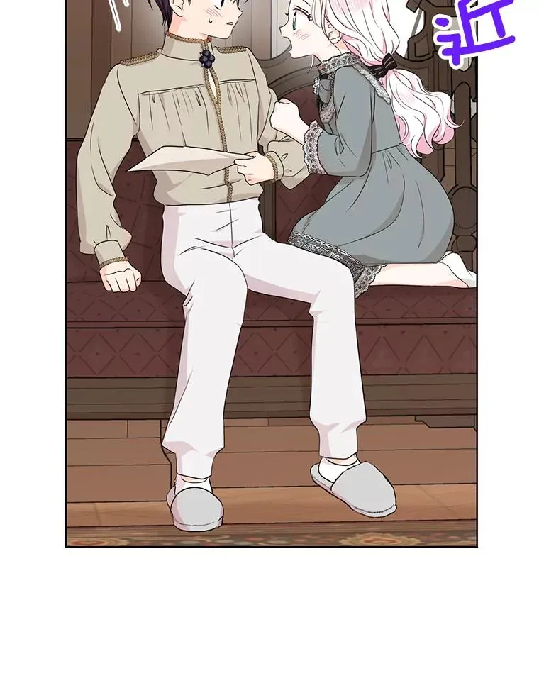 48.新的人生95