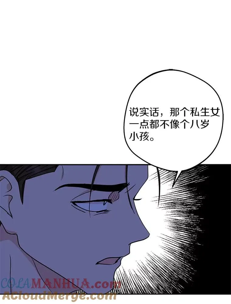 63.尊礼复行92
