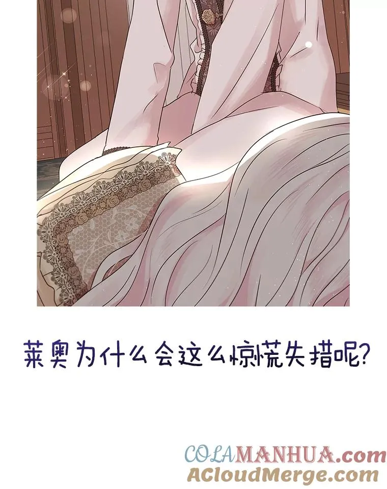 46.回忆4
