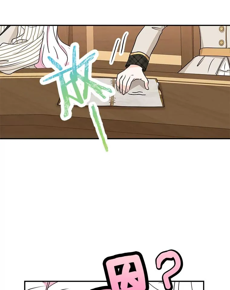 40.上课91