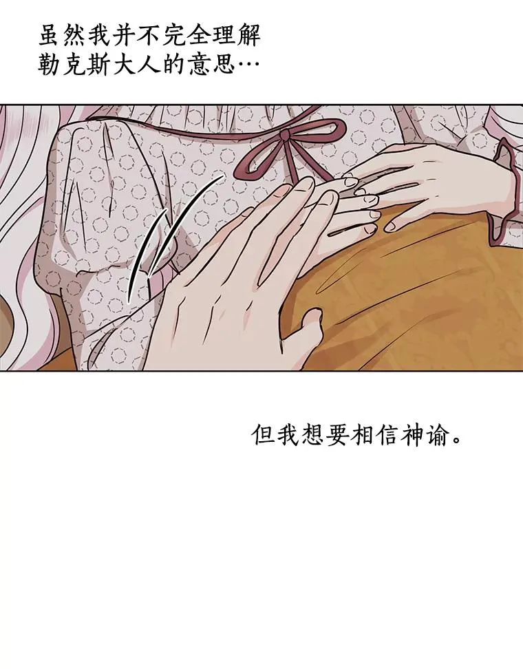 37.入学34