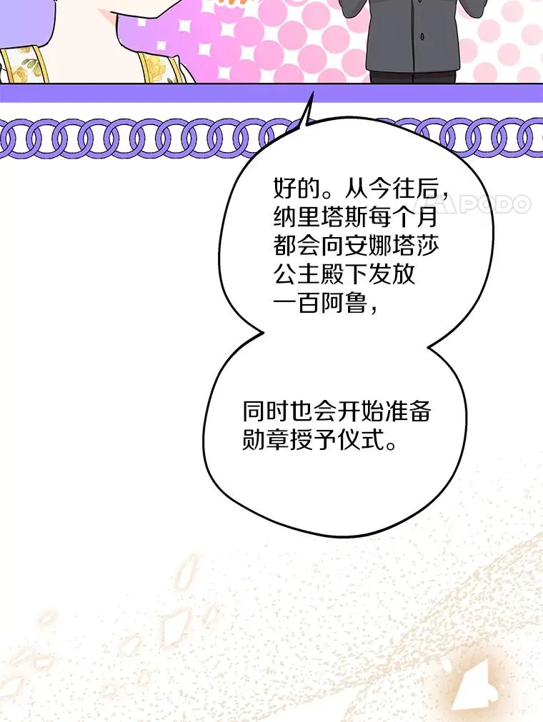 49.传染症候39