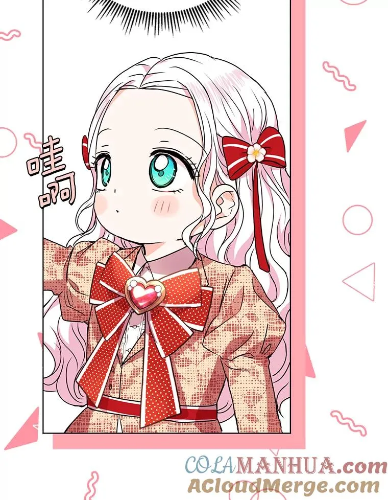 12.演武场4