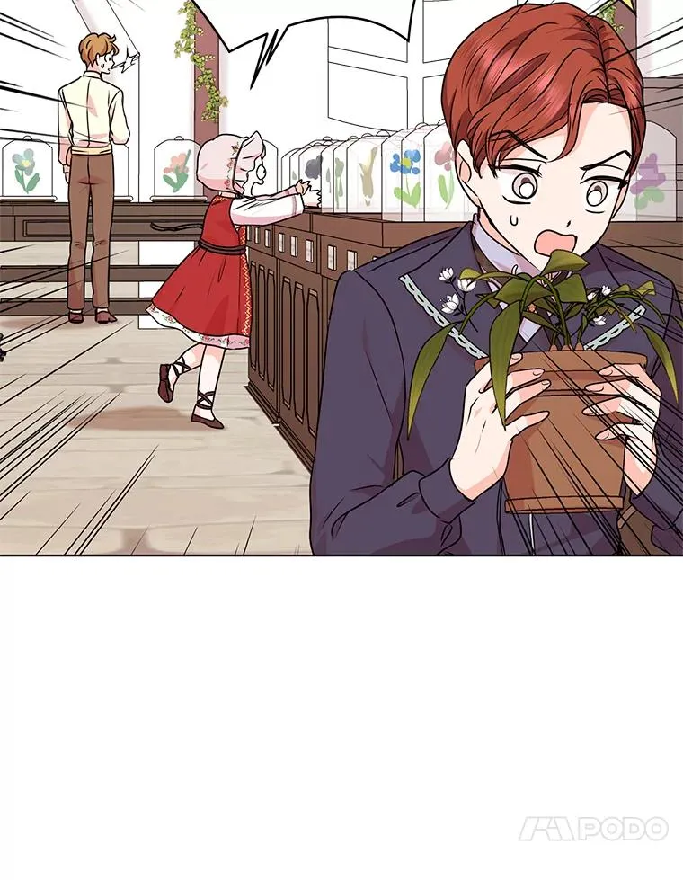 18.新芽庆典99