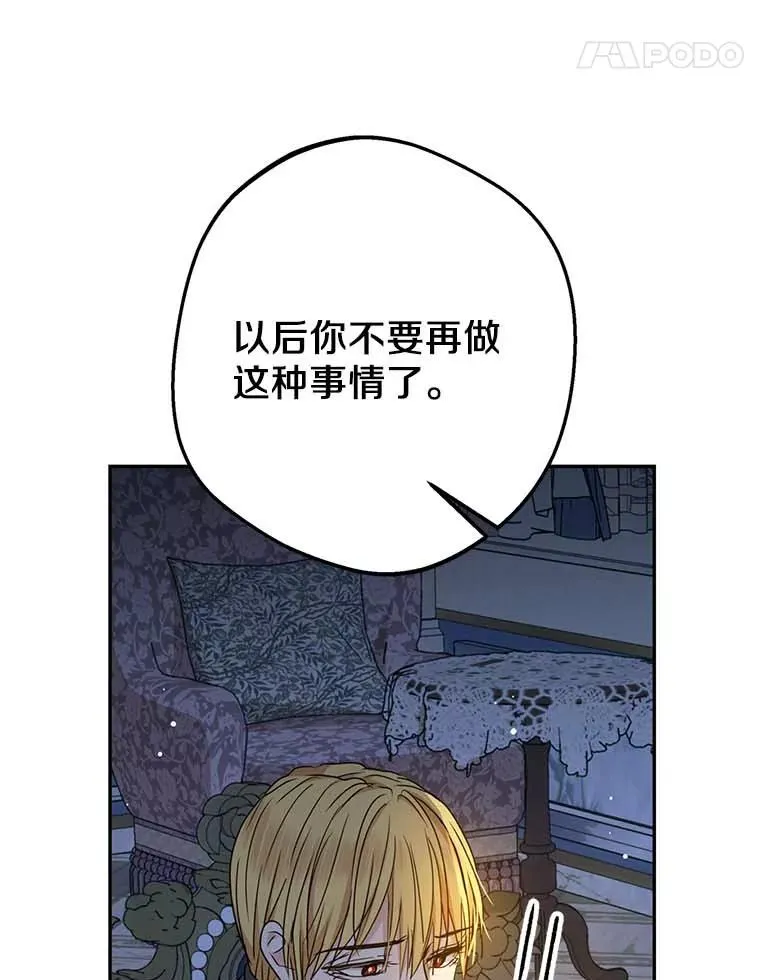 64.风起云涌26