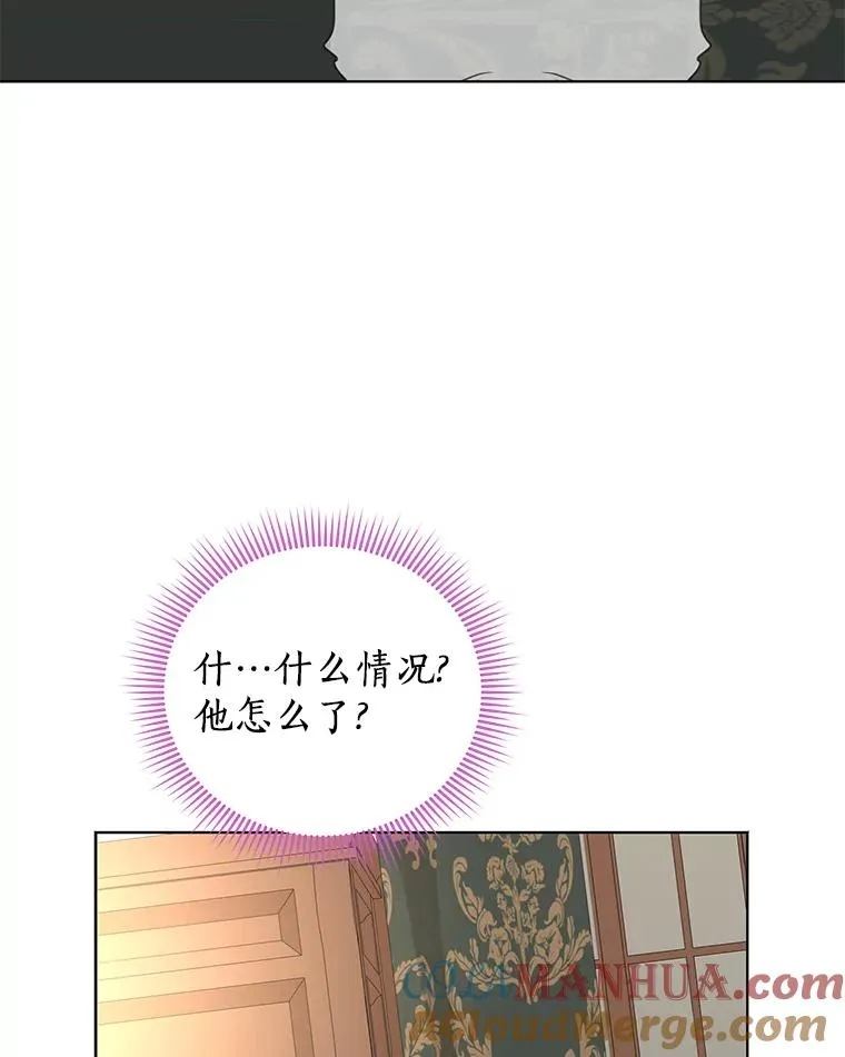 45.负责52