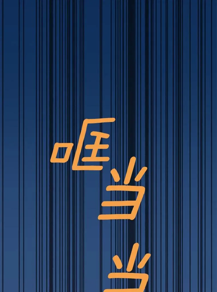 34.8岁的安莎103