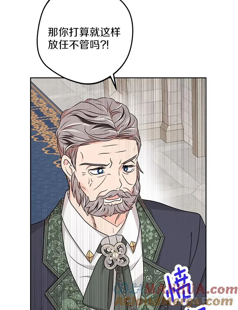 64.风起云涌96