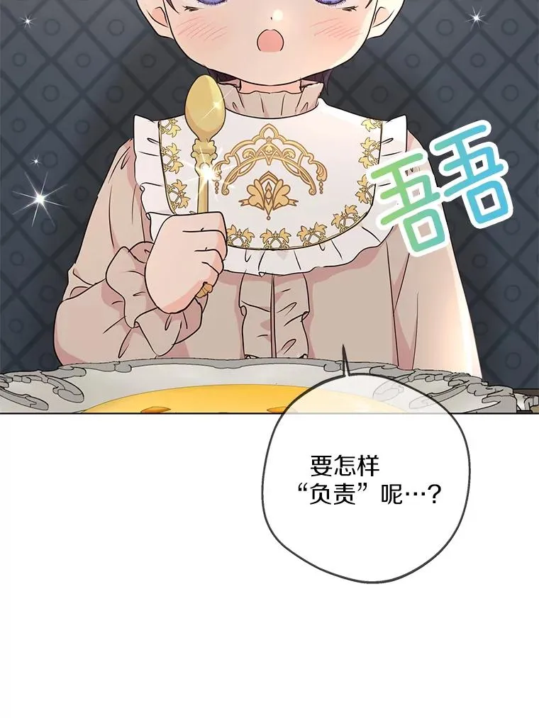 46.回忆26