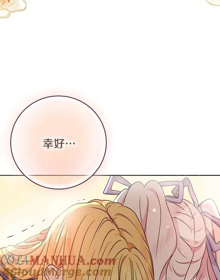 44.解救124