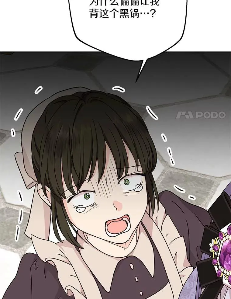 63.尊礼复行69