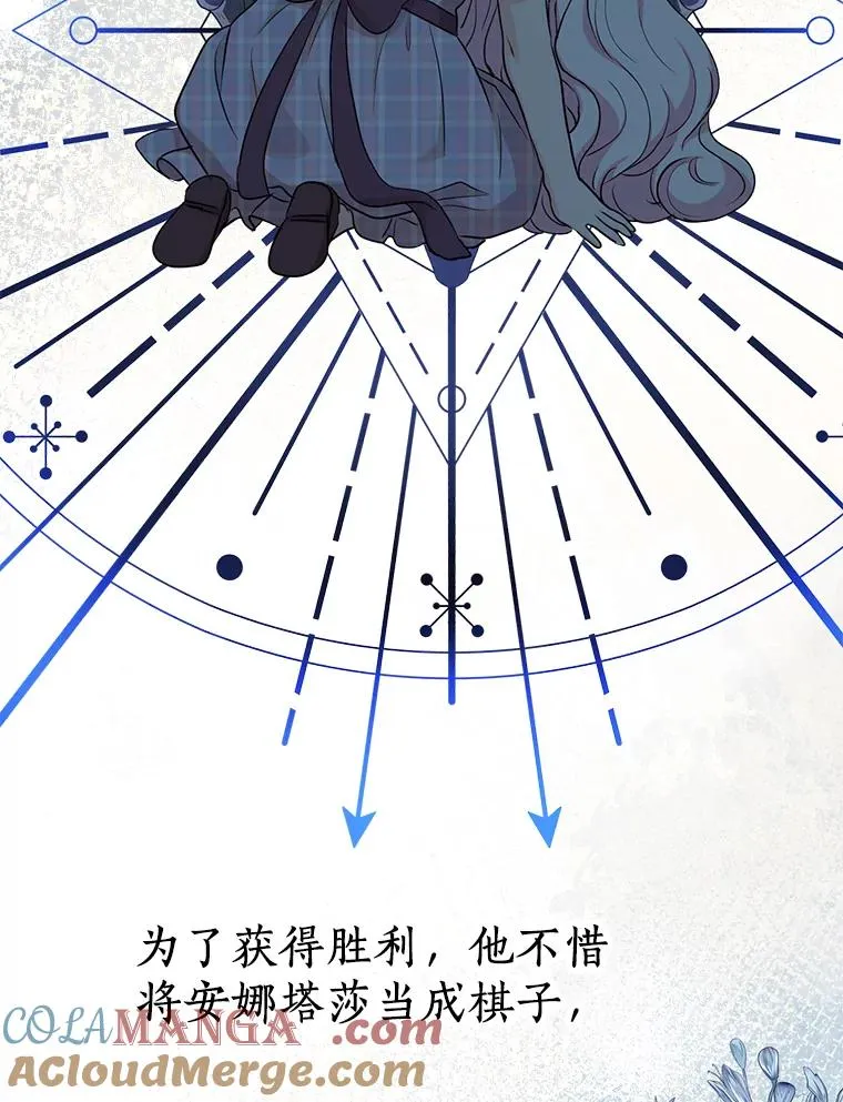 68.好想你64