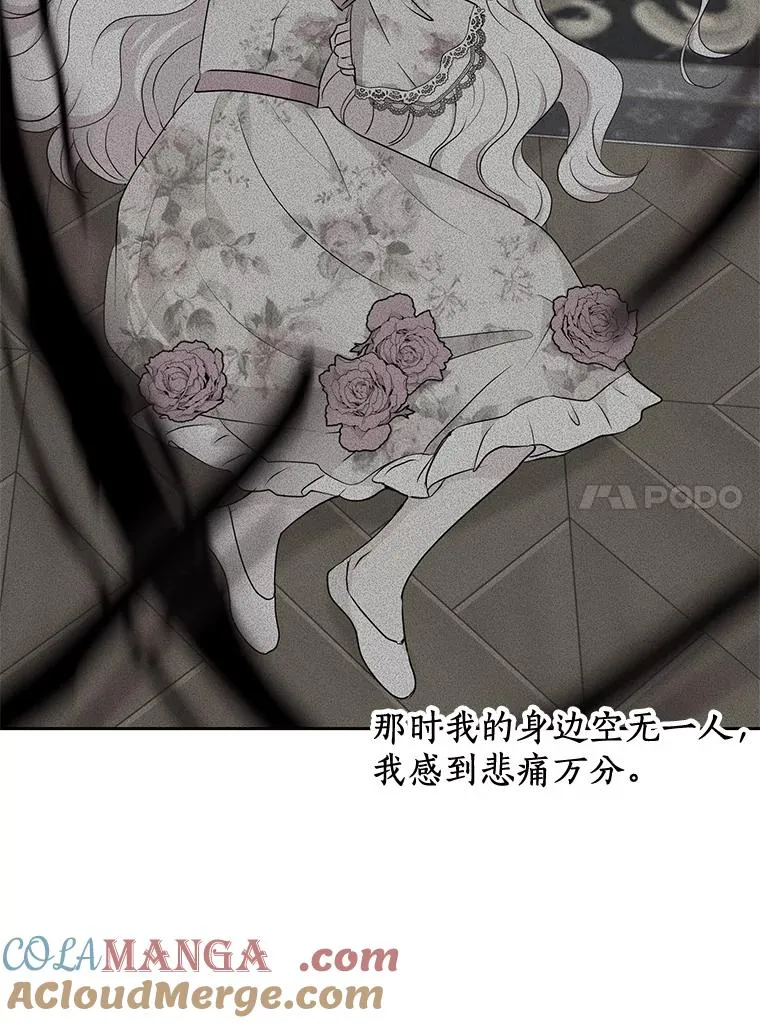 79.故意挑衅124