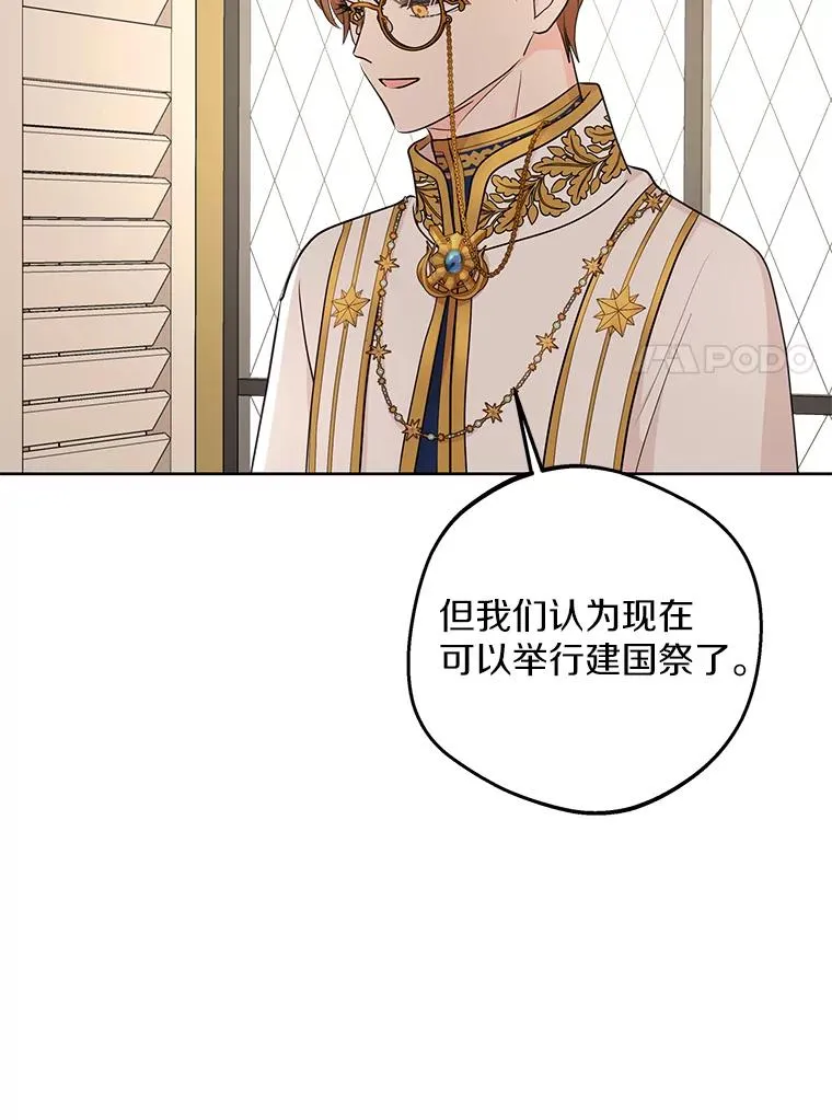 73.新计划6