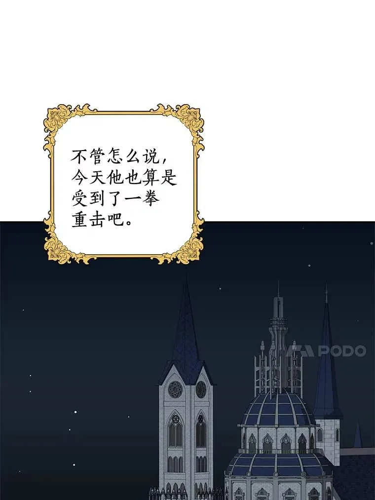 63.尊礼复行46