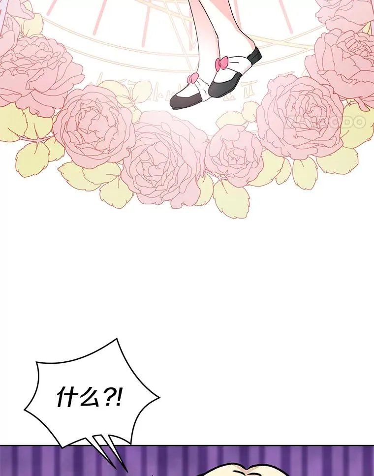 51.分享秘密102