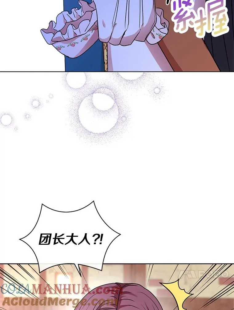 20.解救12