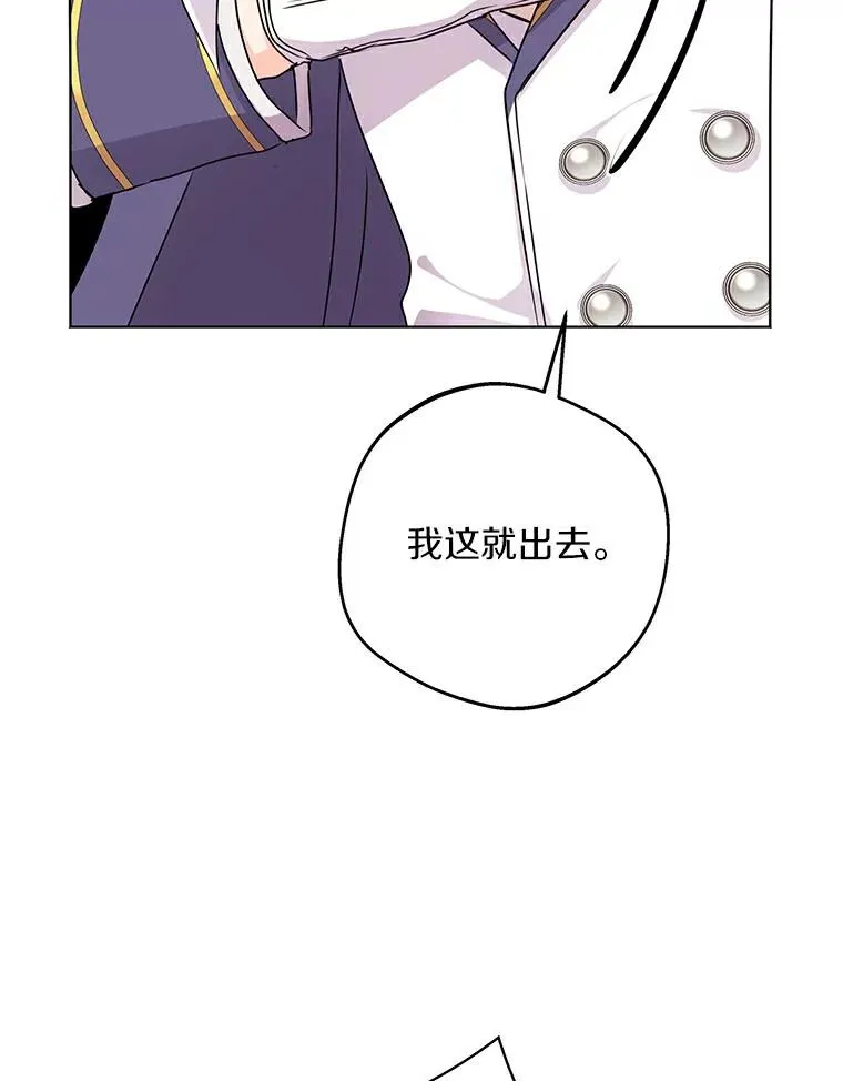 26.订婚仪式34