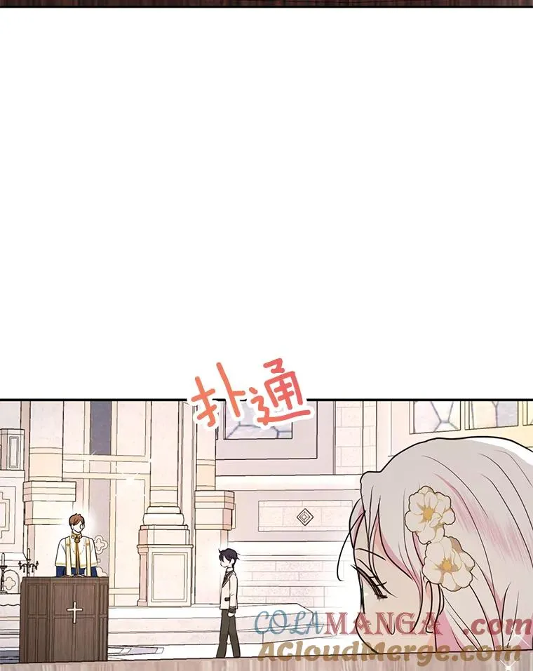 73.新计划116