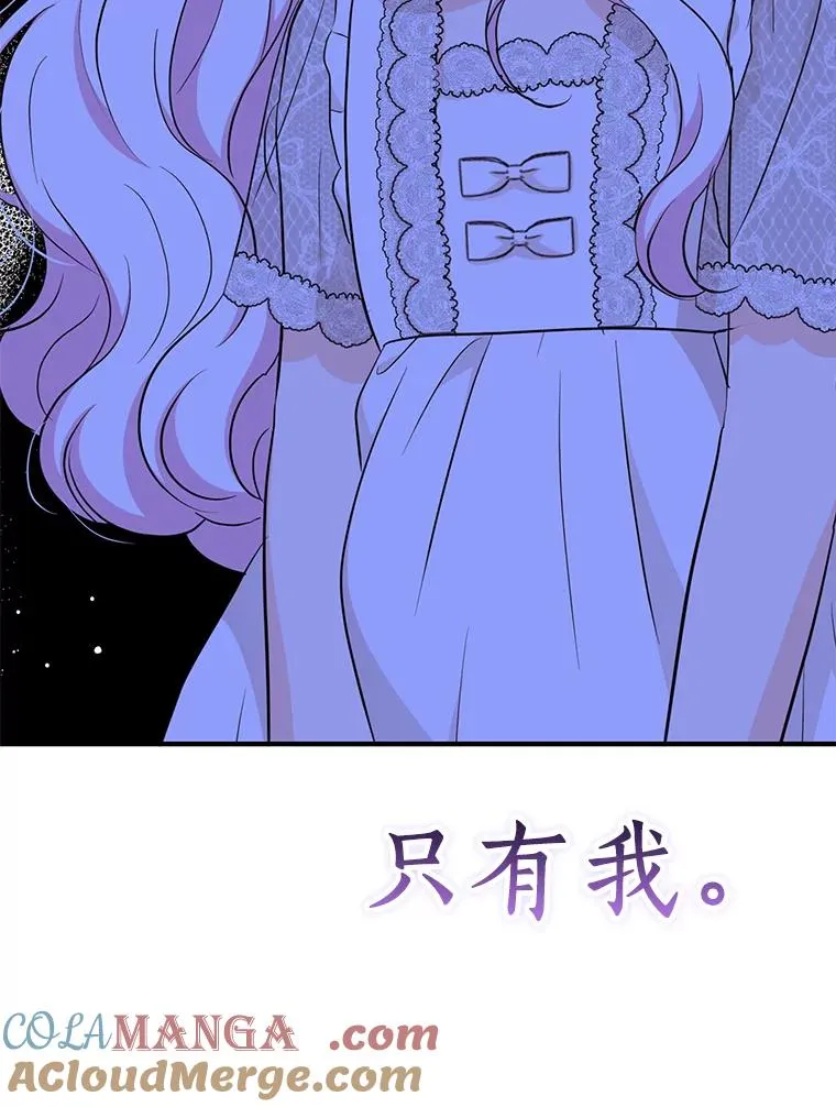 82.拯救巴巴28