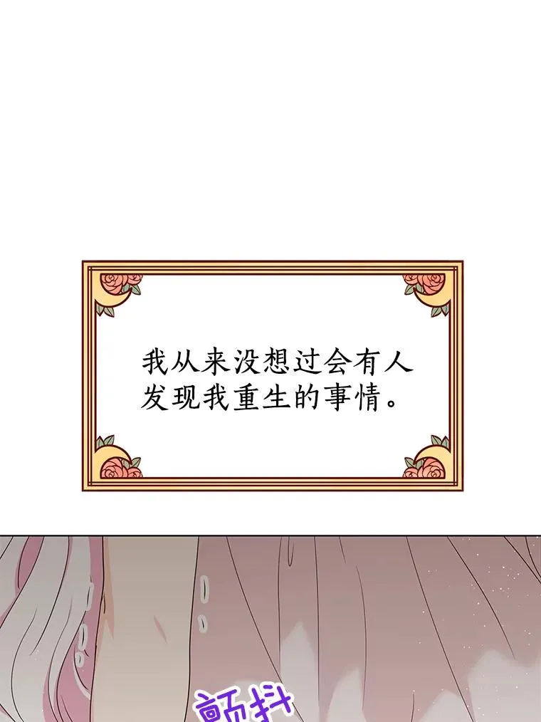 51.分享秘密5