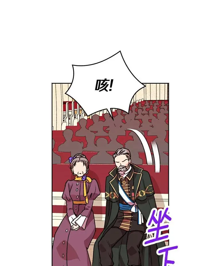 10.王宫庭园37