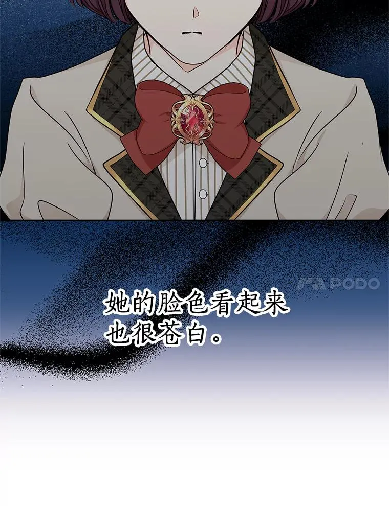 37.入学103