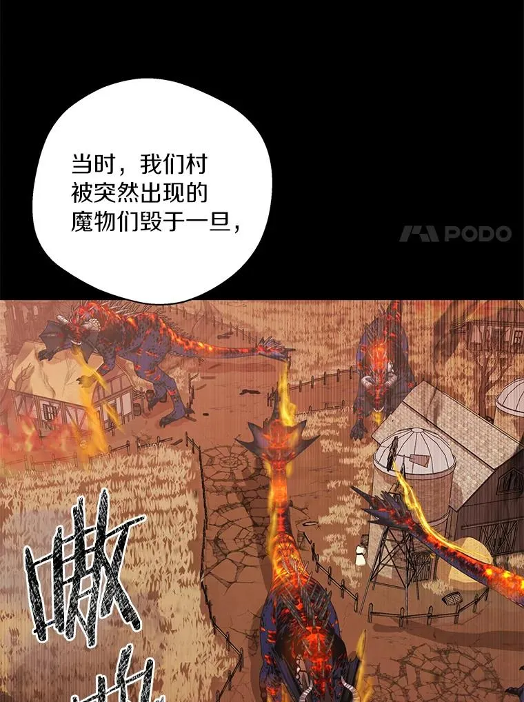 12.演武场34