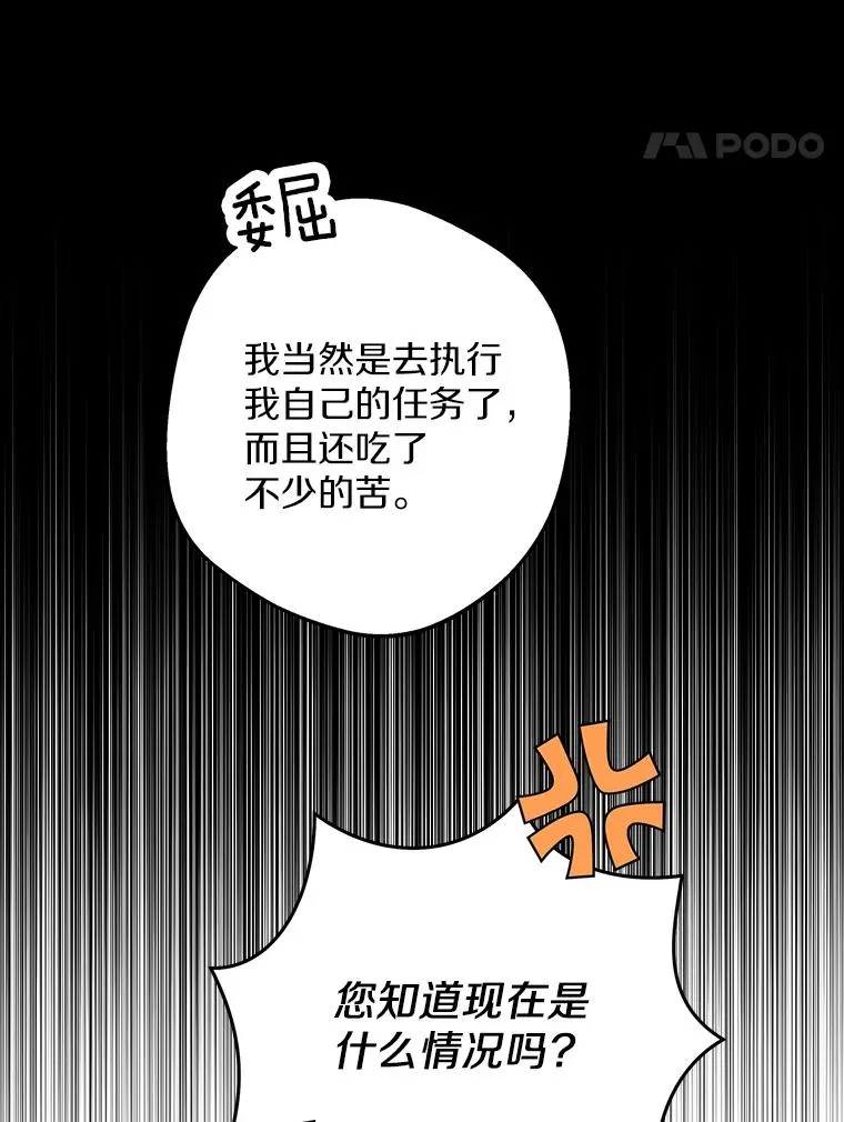 74.自我介绍73