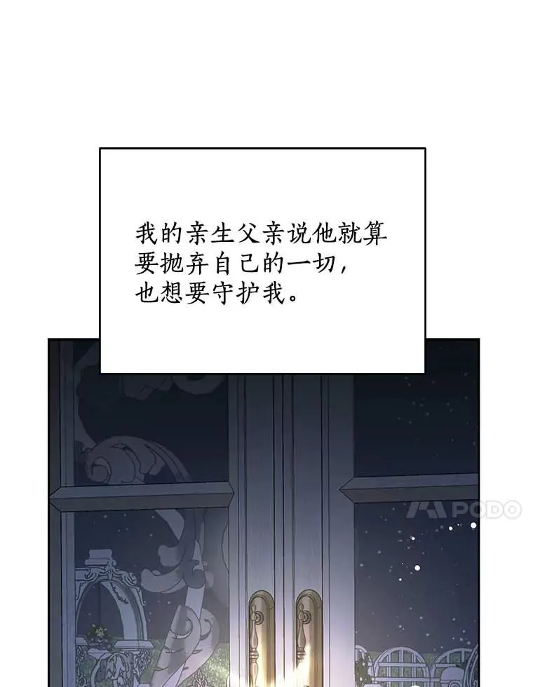 64.风起云涌22