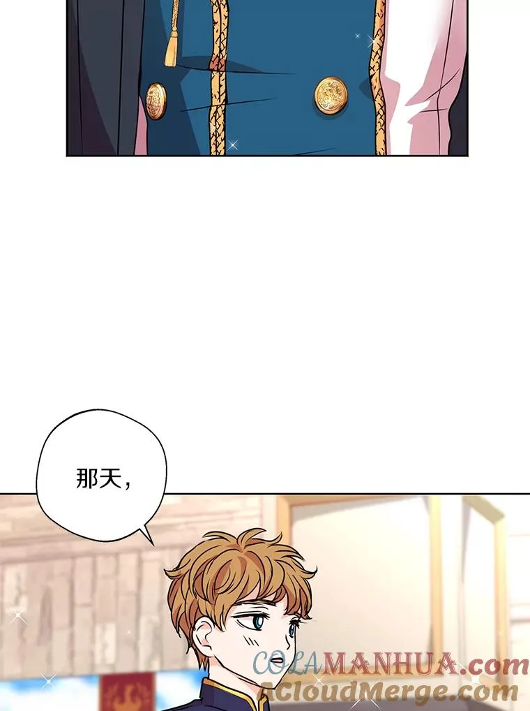 12.演武场32