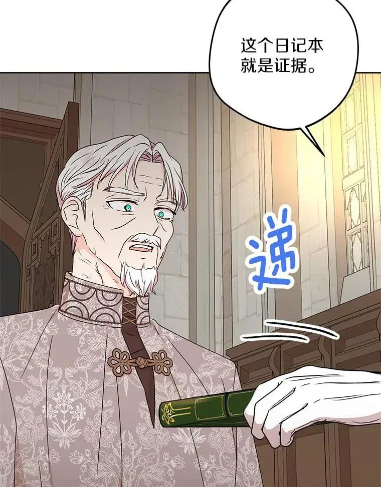 61.设局118