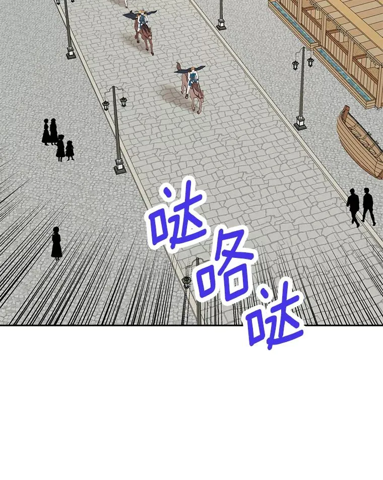 87.离别信62