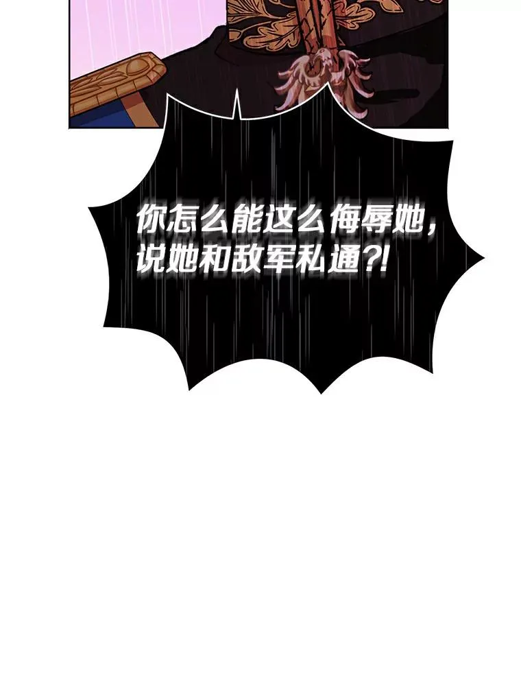 10.王宫庭园33