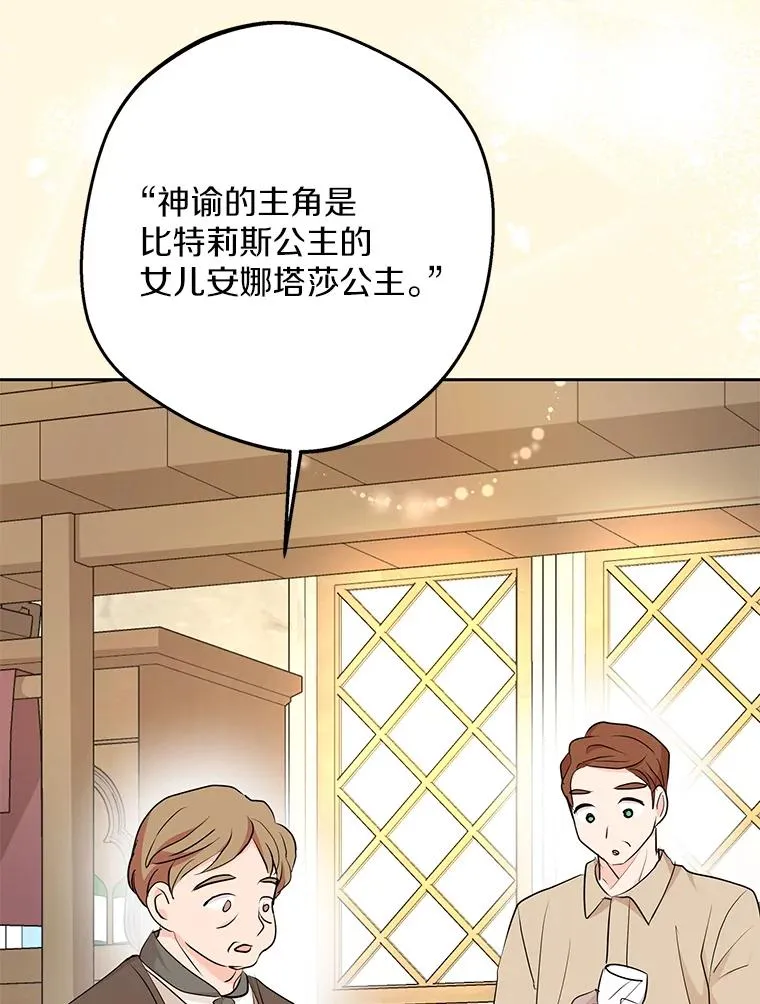 74.自我介绍39