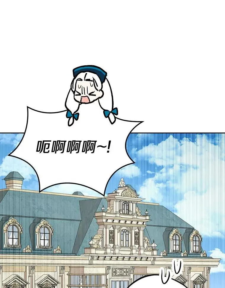 65.退休计划91