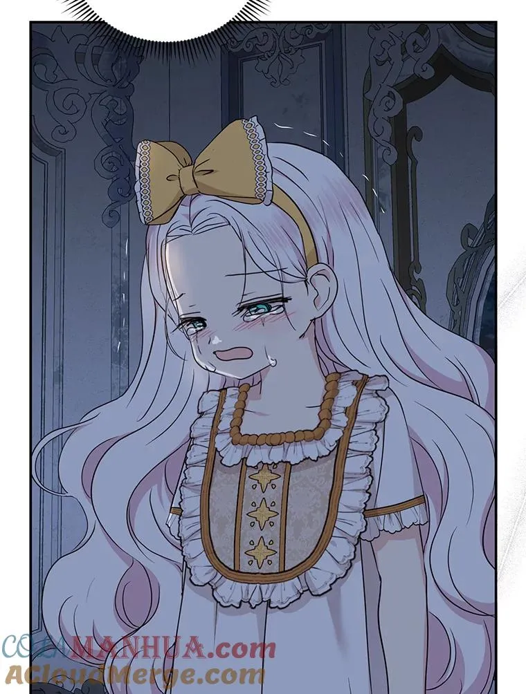 59.争吵88