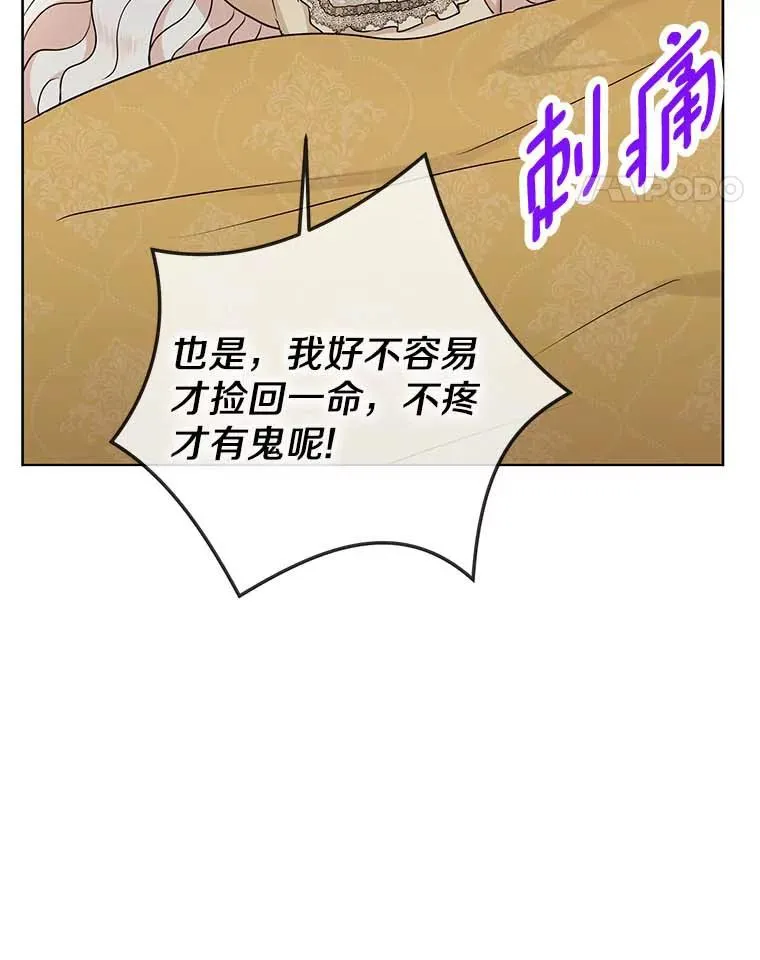 45.负责34