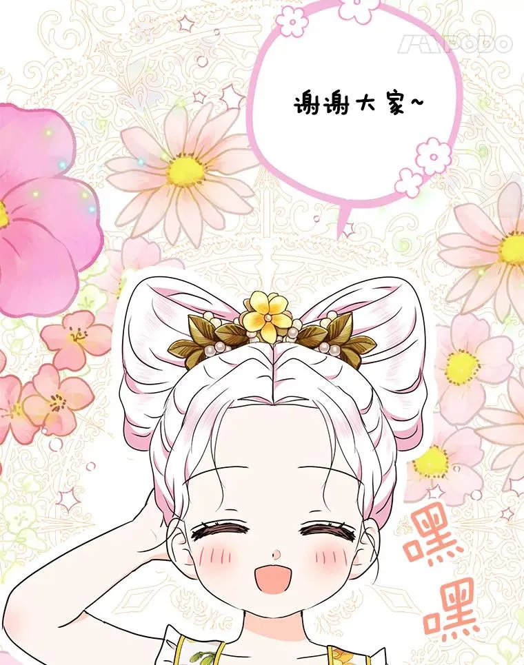 49.传染症候10