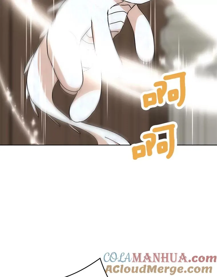 58.学以致用108