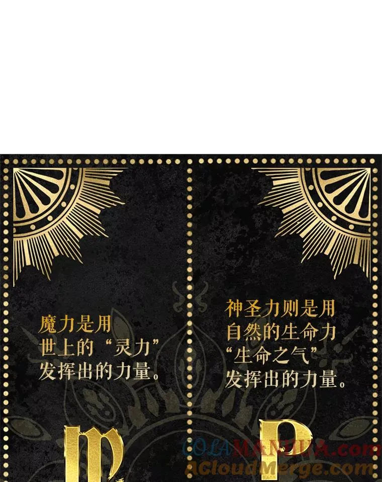 12.演武场68