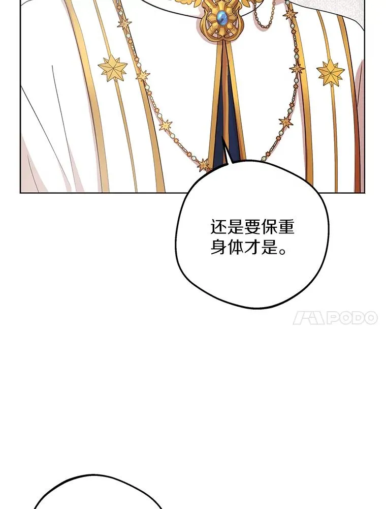 49.传染症候78