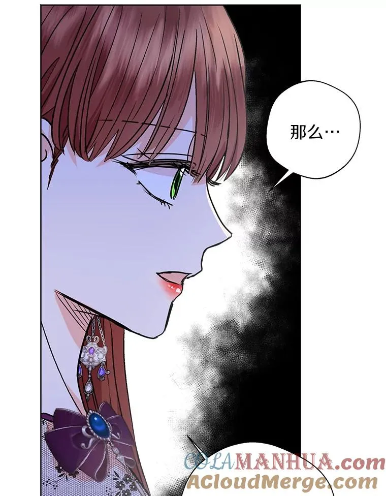 16.家宴68