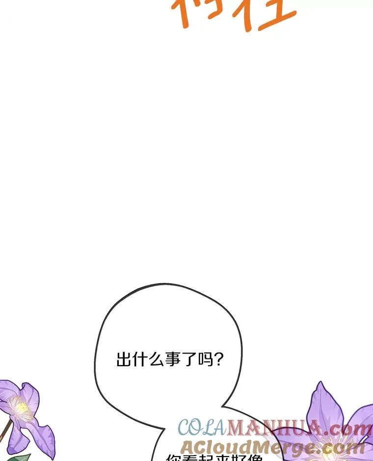 46.回忆12
