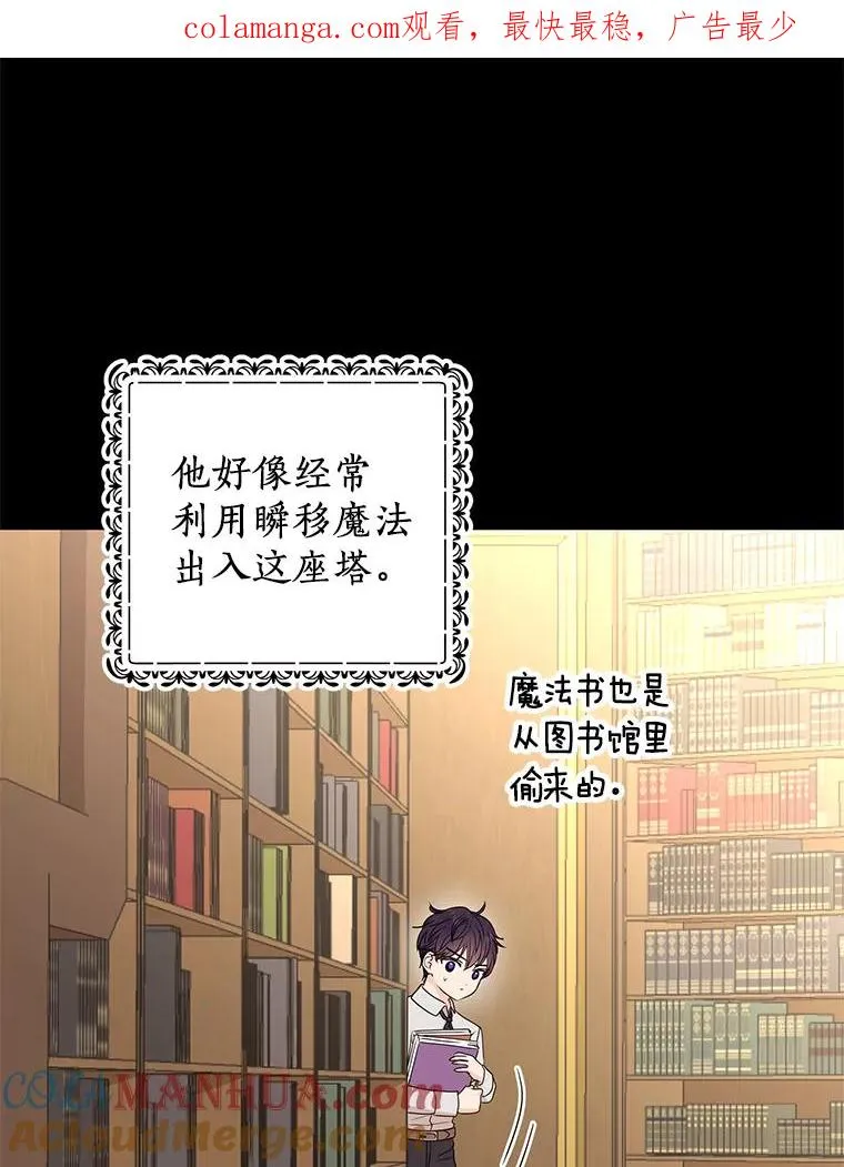 36.做笔交易0