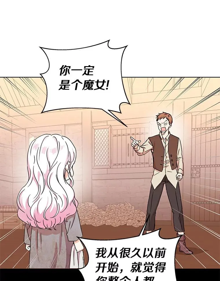 1.开启第10世43