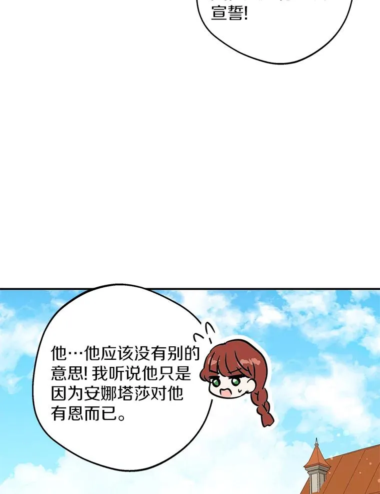 40.上课22