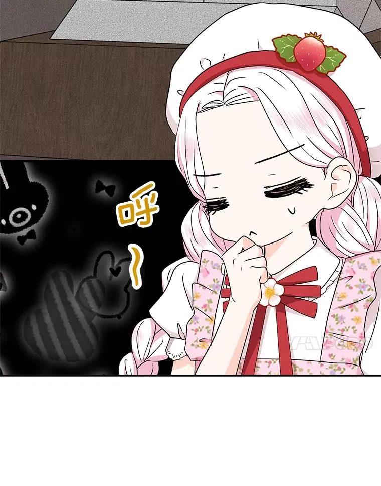 57.毫无天赋102