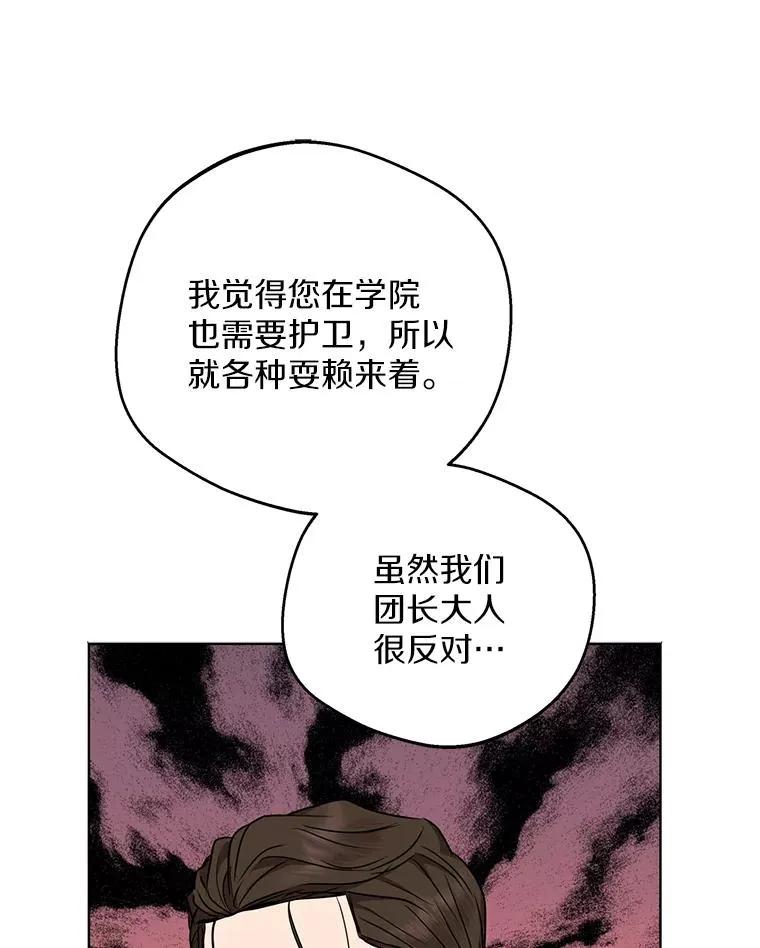 37.入学55