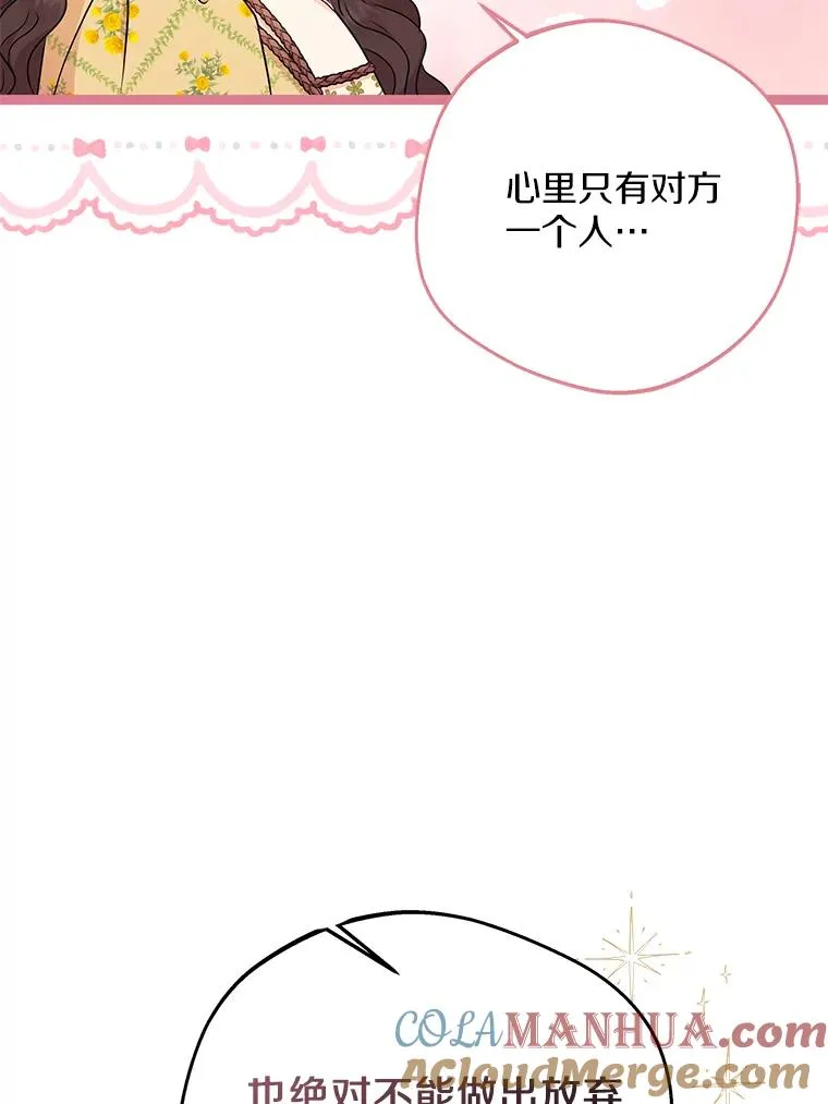 46.回忆28